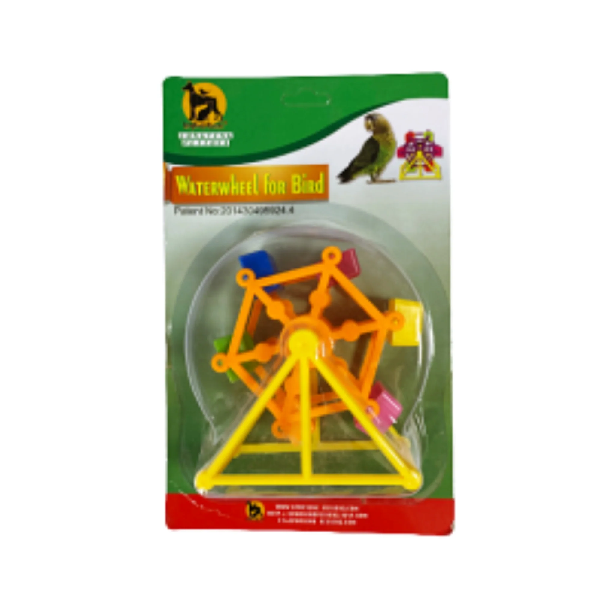 Miniatura 3